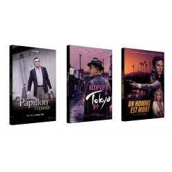 LA VAGUE - DVD - ESC Editions & Distribution